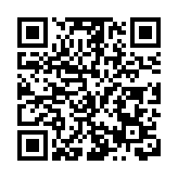 成都高新區攜手四川發展（控股）公司共築醫藥健康產業發展新高地