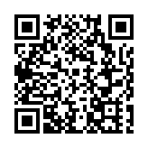 MetroTrans 2025青島開幕 港鐵四地團隊亮相