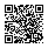 天文台：早上9時20分改發三號強風信號