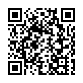 奇瑞汽車招股第二日 暫錄逾17倍超購