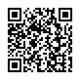 即日生效！法例禁止向未成年提供任何吸煙產品