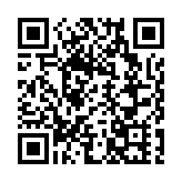 聚焦設計與科技共舞 第三屆「設計深圳」開幕