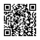 大灣區之聲熱評：全面落實「愛國者治澳」原則，澳門定能創造更加美好的明天