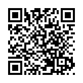 孫東：構建安全數碼生態 助力香港高質量發展