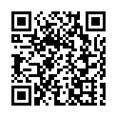 皖黟縣：多部門聯動 護航出行安全