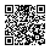 敲詐勒索1000萬人民幣逼死前夫 翟欣欣被判12年