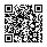 皖休寧縣：遠程虛擬「小」窗口 巧解服務「大」難題