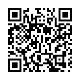 皖休寧縣：風吹稻浪好「豐景」