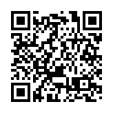 皖休寧縣：「政策禮包」進萬家 服務群眾零距離