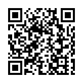 香港青年工業家協會對《2025施政報告》表示支持