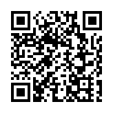 2025世遺泉州AI藝術展在泉州威遠樓開幕