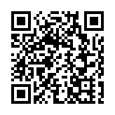 湖南新寧首次監測到國家二級重點保護猛禽——黑翅鳶