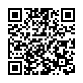 習近平致信祝賀中國致公黨成立100周年