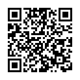 日央行宣布減持ETF 日金融市場短暫波動