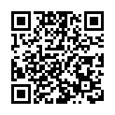 海關破歷來最大宗網售冒牌貨案 拘7人檢1500萬元貨物