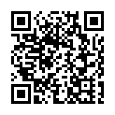 【來論】務實舉措凝共識 民生為基繪藍圖​