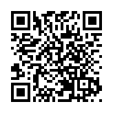 第三屆海峽兩岸綠色低碳循環發展產業科技交流會在湘舉辦