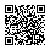 颱風「米娜」正在逼近 廣東68個市縣颱風預警信號生效中