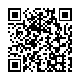 突破“消除宮頸癌”科學防控瓶頸 深圳先行先試構築“中國方案”