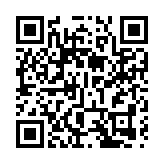 永信至誠「數字風洞」RWA數字健康管理系統在數碼港重磅發布