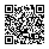 朱孔軍接任武漢大學黨委書記 黃泰岩卸任