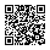 剛果（金）埃博拉疫情已致31死 約4.5萬劑疫苗將陸續運抵