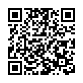 深圳山水間隱藏抗戰遺蹟 文物「講述」抗戰傳奇