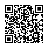 深圳出台低碳酒店創建指引：不提供一次性打包盒 不換布草可積分兌獎