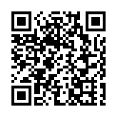 天文台：三號強風信號會至少維持至明早9時