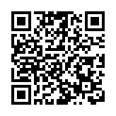 今年湖南省偵辦涉及網絡安全違法犯罪案件620起
