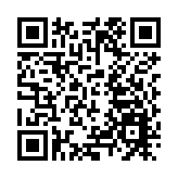 2025中國服飾定製大會「衣央之夜」 莎綻錦華展湖湘非遺之美