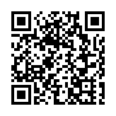 【來論】2025施政報告北部都會區：創新與挑戰並存