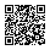 廣東高院發布服務保障民營經濟高質量發展典型案例