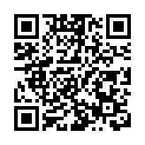 星薈證實周一已結業 並進入清盤程序