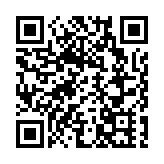 香港婦協副主席洪羽緁在「議題三一般性辯論」上的發言