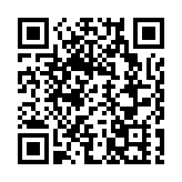 深圳公安舉辦2025年網絡安全宣傳周「法治日」活動