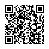 「金庸訴江南」著作權案在粵達成和解