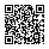 金磚國家國際發明大賽 警隊勇奪兩個獎項