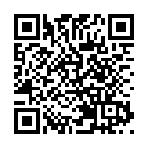 成都快購科技被立案調查