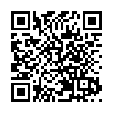 衝刺十五運和殘特奧會 東莞準備好了