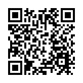 「齊魯超賽」煙台賽區即將開賽！