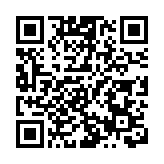 十五運會香港賽區第二批次賽事門票明早10時開