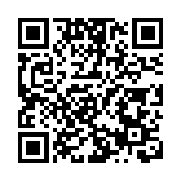 首屆「湘智興湘」大會開幕