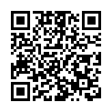 山西省中西醫結合研究所掛牌