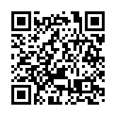 山西省首屆職業技能健康競賽在太原舉辦