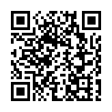 習近平同美國總統特朗普通電話