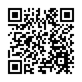 2025中國製造業企業500強在皖發布