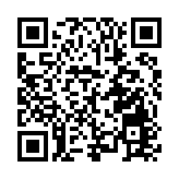 奇安信亮相2025國家網絡安全宣傳周香港分論壇 奇安信集團副總裁呂韜發表主題演講