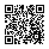 大河文明對話重慶 撬動全球文旅富礦