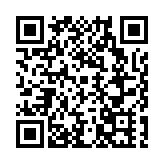 渝港科創企業發展聯盟成立